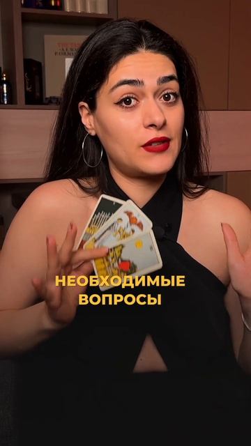 ТАРО РАСКЛАД НА НОЯБРЬ 2024 ДЛЯ ВСЕ ЗНАКОВ ЗОДИАКА Подписывайся на мой канал, чтобы узнать больше