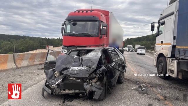 Не дошла до другой стороны. В Озерске выясняют обстоятельства смертельного ДТП