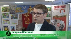 итоги городского конкурса детского рисунка Победный май