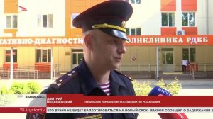 Росгвардейцы в рамках акции «Дорогою добра» передали медицинские аппараты онкобольным детям