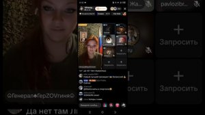 Салли Райски прямой эфир 31.05.2026