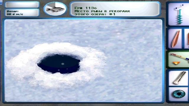 рыбалка смотреть онлайн