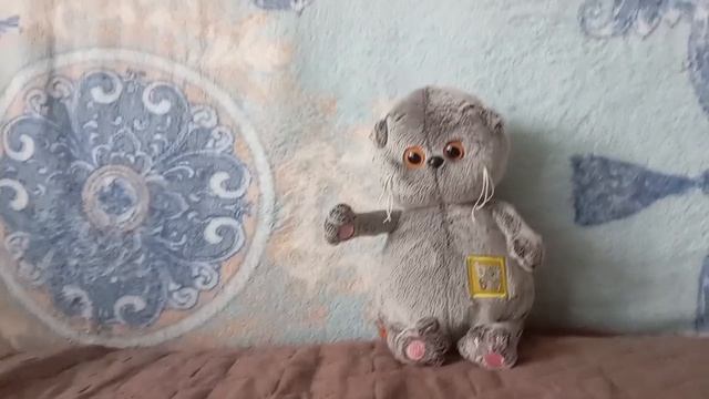 знакомство с басиком смотреть онлайн