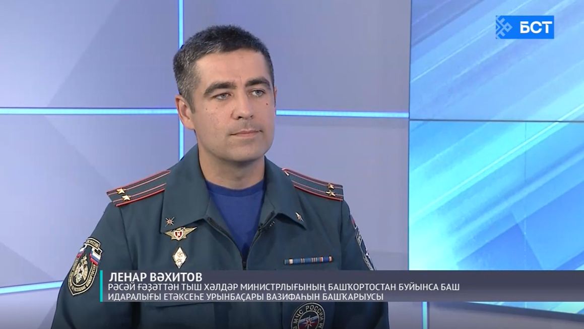 Һыу инеү миҙгеле смотреть онлайн