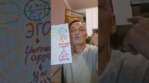 рис.11ответы: зачем гуру, кумиры, соблюдение правил, практики. почему именно Веда.