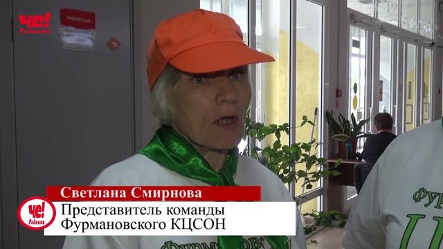Слёт школ безопасности смотреть онлайн