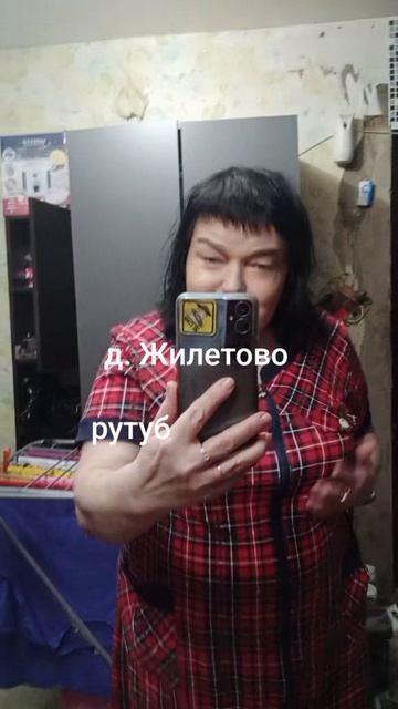 01-06-2026 Вы лучшие мои подписчики и донатеры смотреть онлайн