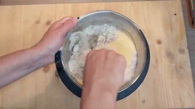 Пряничное тесто