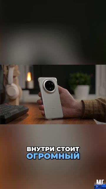 🙃 Этот дисплей доставляет только приятные эмоции? / Обзор Huawei Mate 70 Pro смотреть онлайн