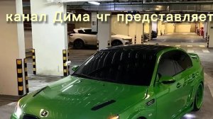 играю в дуэль 5.8.02