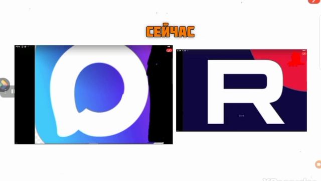 раньше против сейчас
Ютуб и ватсап рутуб и мах смотреть онлайн