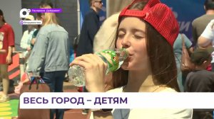 ГК «Славда» выступила партнёром масштабного краевого фестиваля «Город детства»