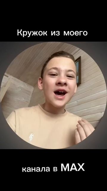 Лето началось смотреть онлайн