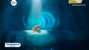 Начало мультсериала Новые Приключения Кота Леопольд (Детский, 01.06.2016)