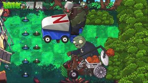 Растения против зомби Essence Edition HARD Plants vs Zombies ПвЗ PvZ [15]