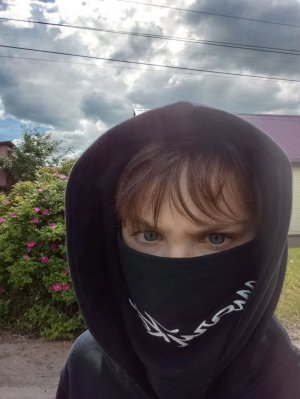 афигеть