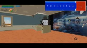 Вести недели 31.05.26 коллаб с Mysteryandrew и С фрозкой и димоном