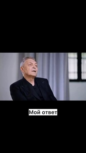 Не, ну а что