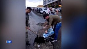 Уфимцы сами залатали ямы на улице Энтузиастов