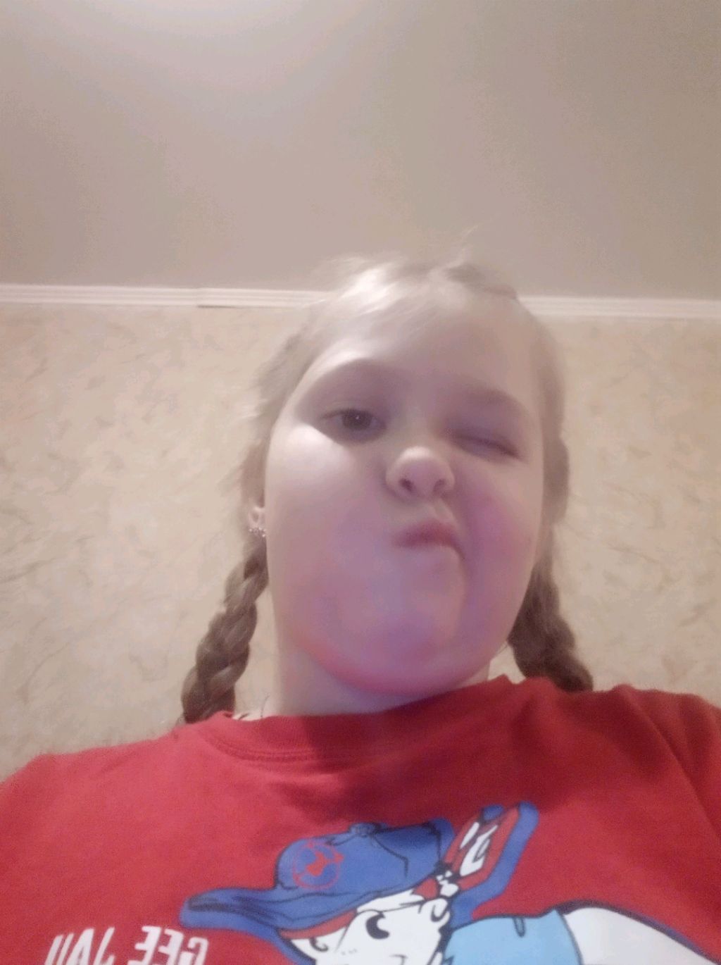 моя трансляция летняя смотреть онлайн