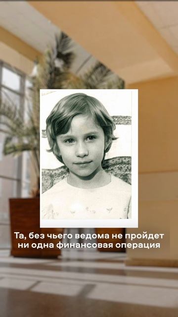Они просто дети смотреть онлайн