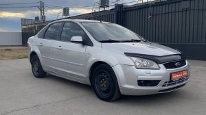 Обзор на Ford Focus II, 2007 Копейка | Самые Нужные Автомобили!