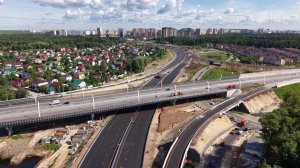 В Московской области открыли новую автомагистраль.