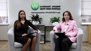 РОЛИК О необходимости обращения к специалистам [AVC5] v2