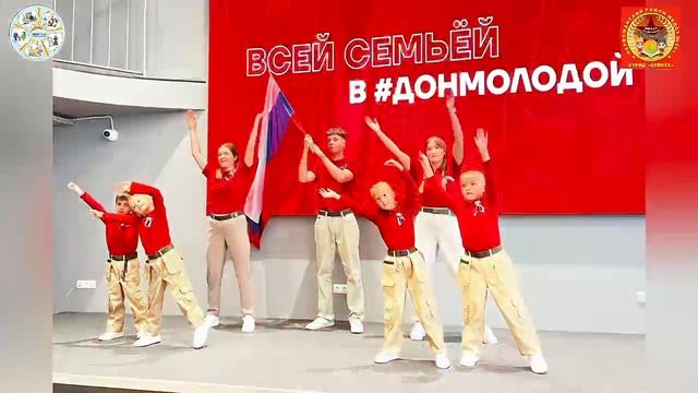 «Орлята» подводят итоги года в эфире ТВ-центра 261