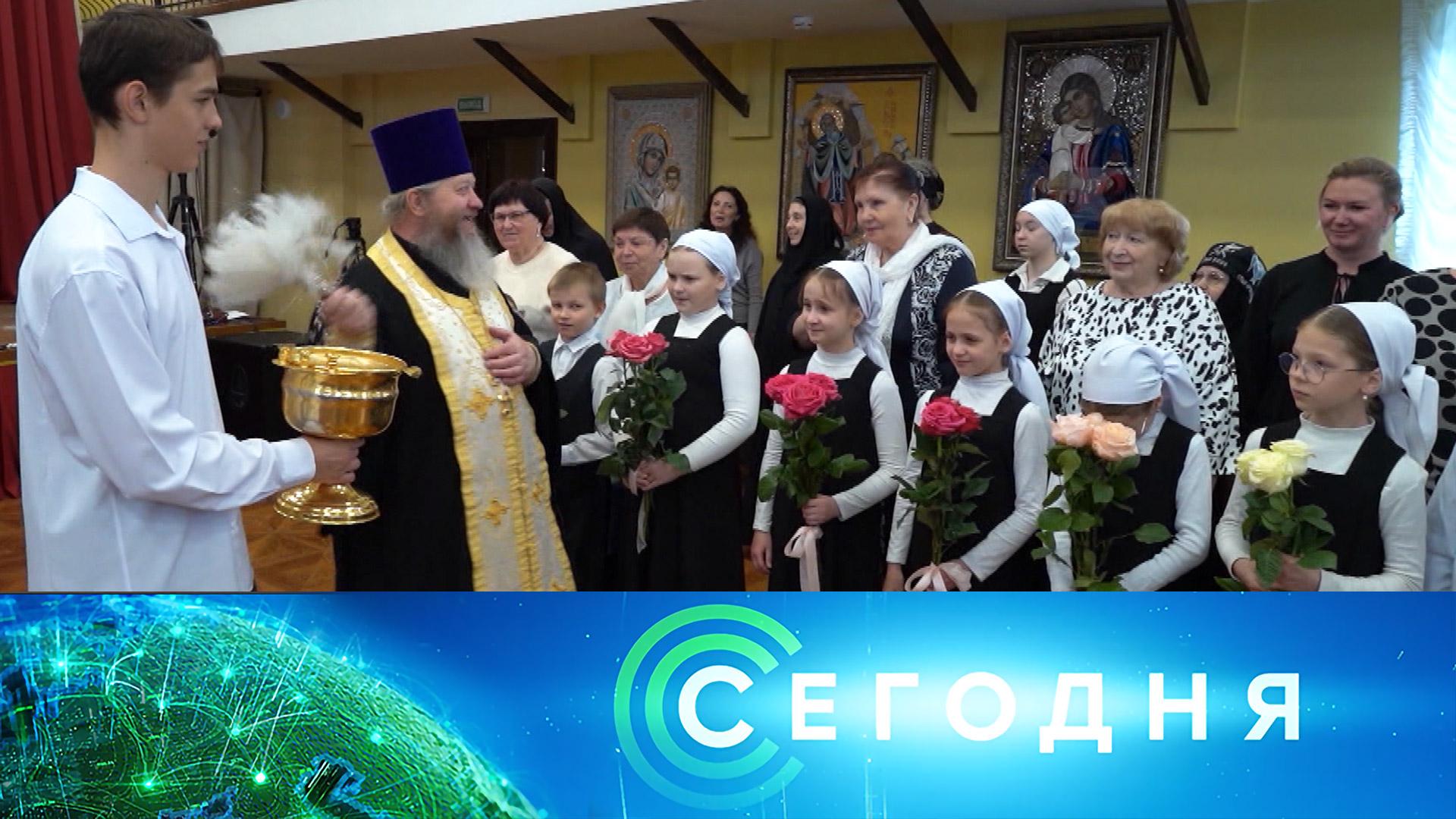 «Сегодня»: 1 июня 2026 года. 10:00 | Выпуск новостей | Новости НТВ