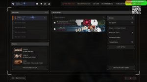 STALCRAFT: X - Что у вас тут происходит ? | Стрим | Pro Leto