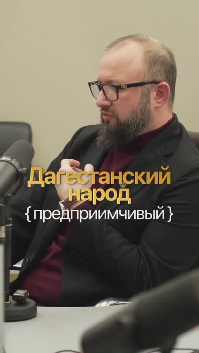 Поиск халяльных инвестиций в условиях ограниченных ресурсов смотреть онлайн