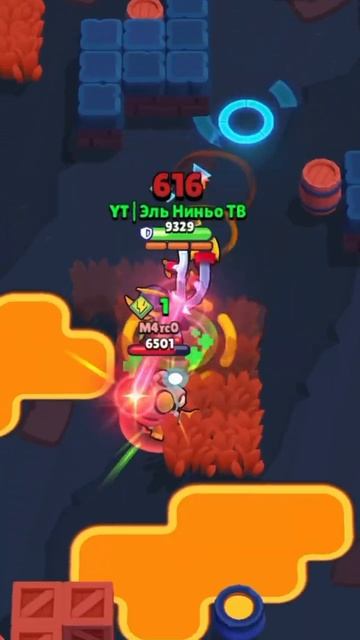 МОЙ ПЕРВЫЙ ВТОРОЙ ПРАЙМ 😈 #brawlstars #shorts