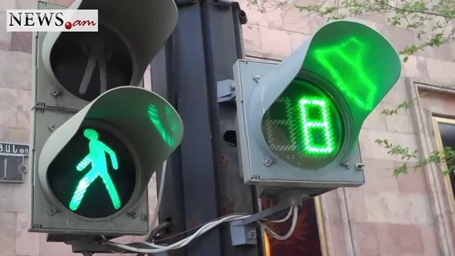 Traffic Light with sound signal