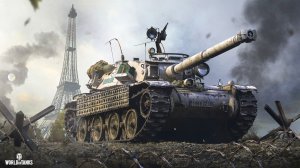 Bat.-Châtillon Bourrasque: Покатаемся в Удовольствие ✔