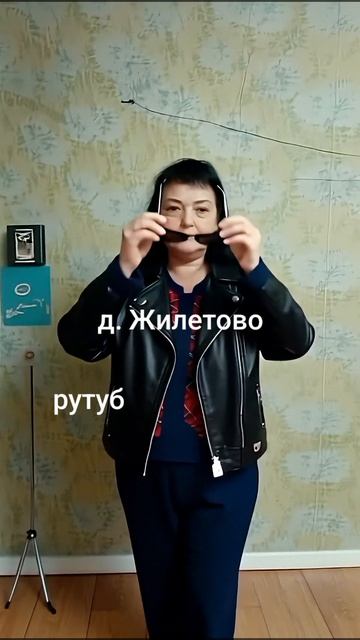 01-06-2026 100% 👍подписчики мои любимки спасибо смотреть онлайн