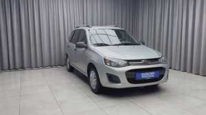 Lada Kalina