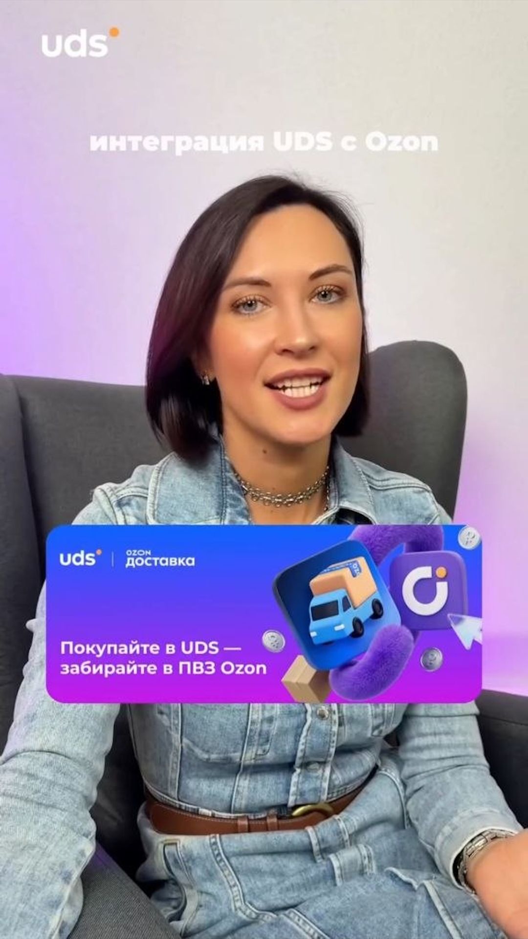 Продаёте на WB и Ozon, но клиенты — не ваши