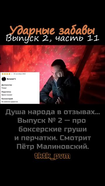 Мужицкие комментарии бывают 💪🏻😅👌🏻