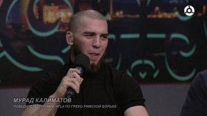 Интервью с чемпионом. Турнир NFL 4