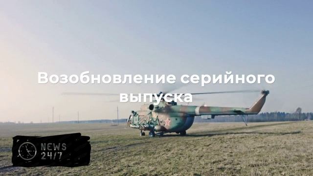 ОАК начала поставки пассажирских самолетов Ту-214 смотреть онлайн