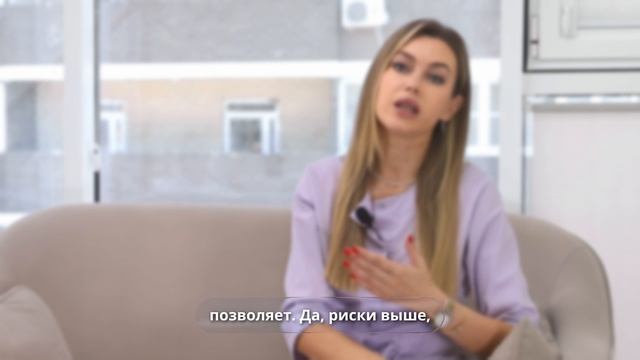 Старородящая