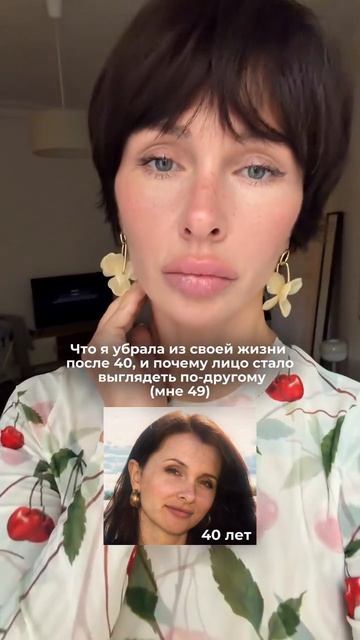 На фото мне кстати даже 30))))