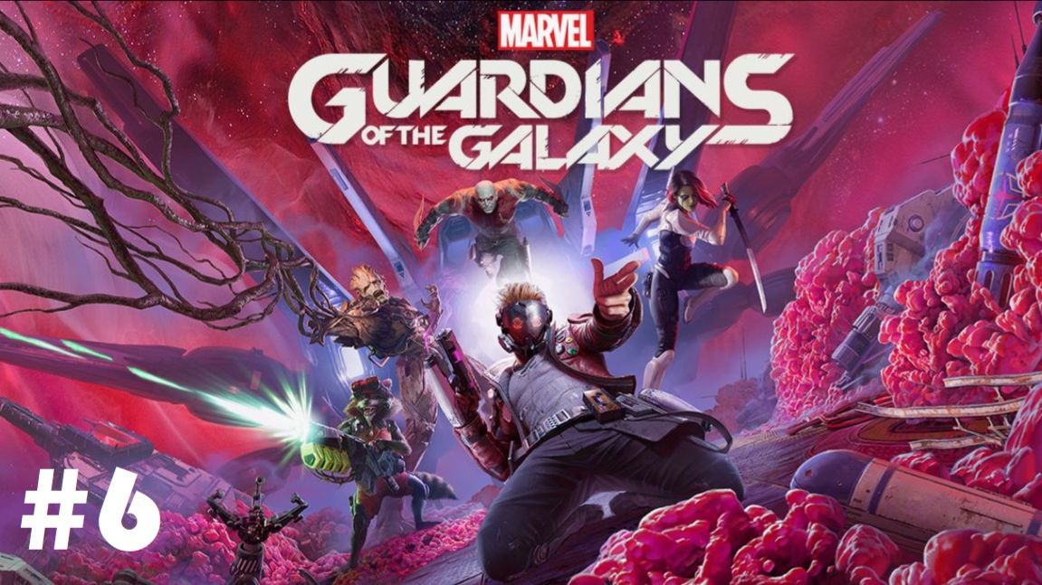 Marvel's Guardians of the Galaxy #6: Знойная женщина, мечта Дракса