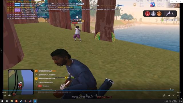 Grand Theft Auto San Andreas 2026.06.01 - 23.07.26.14 смотреть онлайн