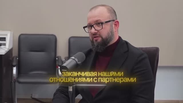 Бизнес — это живой организм, пронизанный нашими намерениями смотреть онлайн