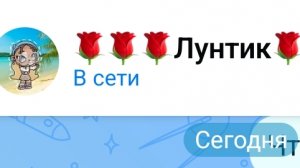 поездка и полёт на море