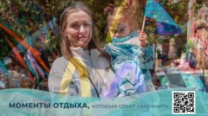 1 июня 1 часть.