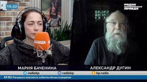 Александр Дугин: Нам нужно уничтожить руководство Украины