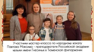 Слобцова Анна - ученица Седых О.В. МАУ ДО ДШИ «Палитра» ТМО